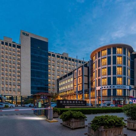 Qingdao Blue Horizon Hotel Licang Kültér fotó