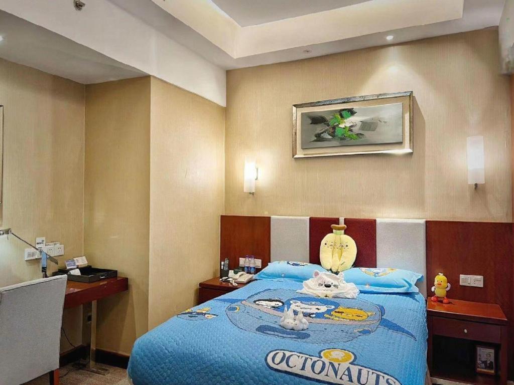 Qingdao Blue Horizon Hotel Licang Kültér fotó